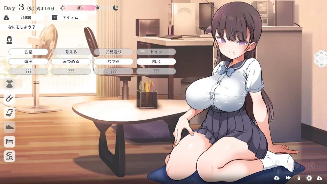 游戏截图2